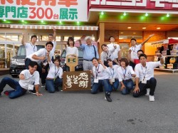 2016年7月12日ご購入のお客様