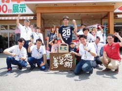 2016年7月12日ご購入のお客様