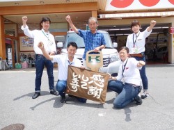 2016年7月12日ご購入のお客様