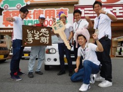 2016年7月12日ご購入のお客様