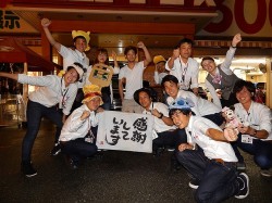 2015年6月29日ご購入のお客様