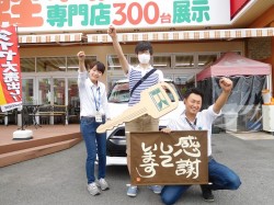 2016年7月12日ご購入のお客様