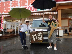 2016年7月12日ご購入のお客様