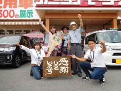 2016年7月15日ご購入のお客様