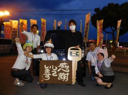 2016年7月15日ご購入のお客様