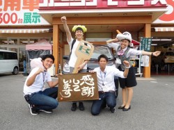 2016年7月15日ご購入のお客様