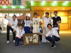 2016年7月19日ご購入のお客様