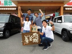 2016年7月19日ご購入のお客様