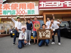 2016年7月19日ご購入のお客様
