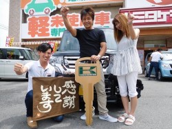 2016年7月19日ご購入のお客様