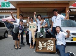2016年7月26日ご購入のお客様