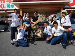 2016年7月26日ご購入のお客様