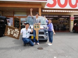 2016年7月26日ご購入のお客様