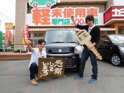2016年7月26日ご購入のお客様