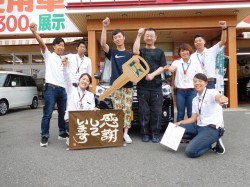 2016年7月26日ご購入のお客様