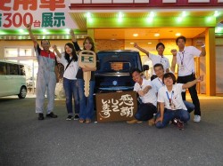 2016年7月26日ご購入のお客様