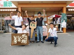 2016年7月26日ご購入のお客様
