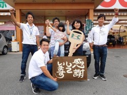 2016年7月26日ご購入のお客様