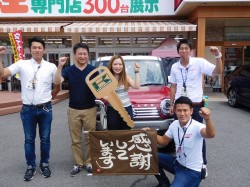 2016年8月1日ご購入のお客様