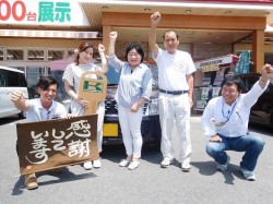 2016年8月1日ご購入のお客様