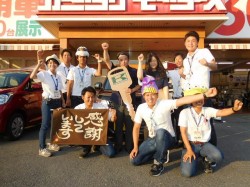 2016年8月16日ご購入のお客様