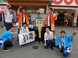 2015年7月7日ご購入のお客様