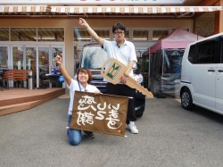 2016年9月5日ご購入のお客様