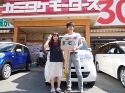 2016年9月5日ご購入のお客様