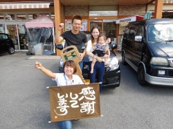 2016年9月5日ご購入のお客様
