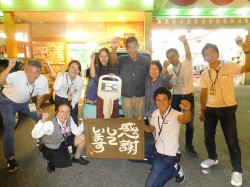 2016年9月13日ご購入のお客様