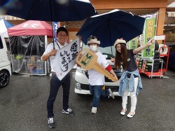 2015年7月7日ご購入のお客様