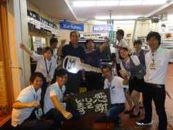 2016年9月20日ご購入のお客様