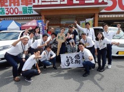 2015年7月14日ご購入のお客様