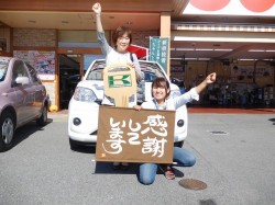2016年10月14日ご購入のお客様