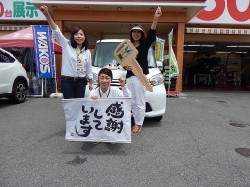 2015年7月14日ご購入のお客様