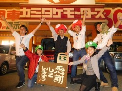 2016年10月24日ご購入のお客様