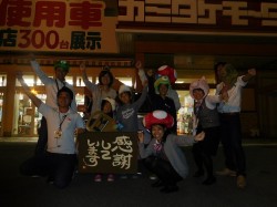 2016年10月24日ご購入のお客様