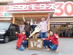 2016年10月24日ご購入のお客様