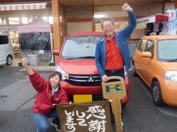 2016年10月31日ご購入のお客様