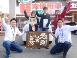 2016年10月31日ご購入のお客様