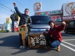 2016年10月31日ご購入のお客様