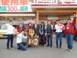2016年10月31日ご購入のお客様