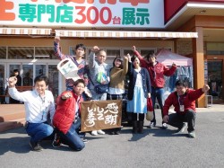 2016年11月8日ご購入のお客様