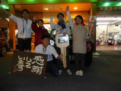 2016年11月18日ご購入のお客様