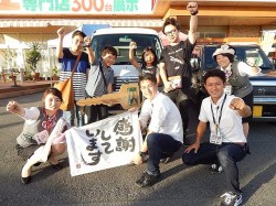 2015年7月14日ご購入のお客様