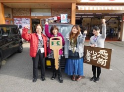 2016年12月6日ご購入のお客様