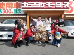 2016年12月12日ご購入のお客様