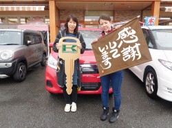 2016年12月22日ご購入のお客様