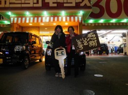 2017年1月6日ご購入のお客様