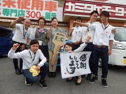 2015年7月21日ご購入のお客様